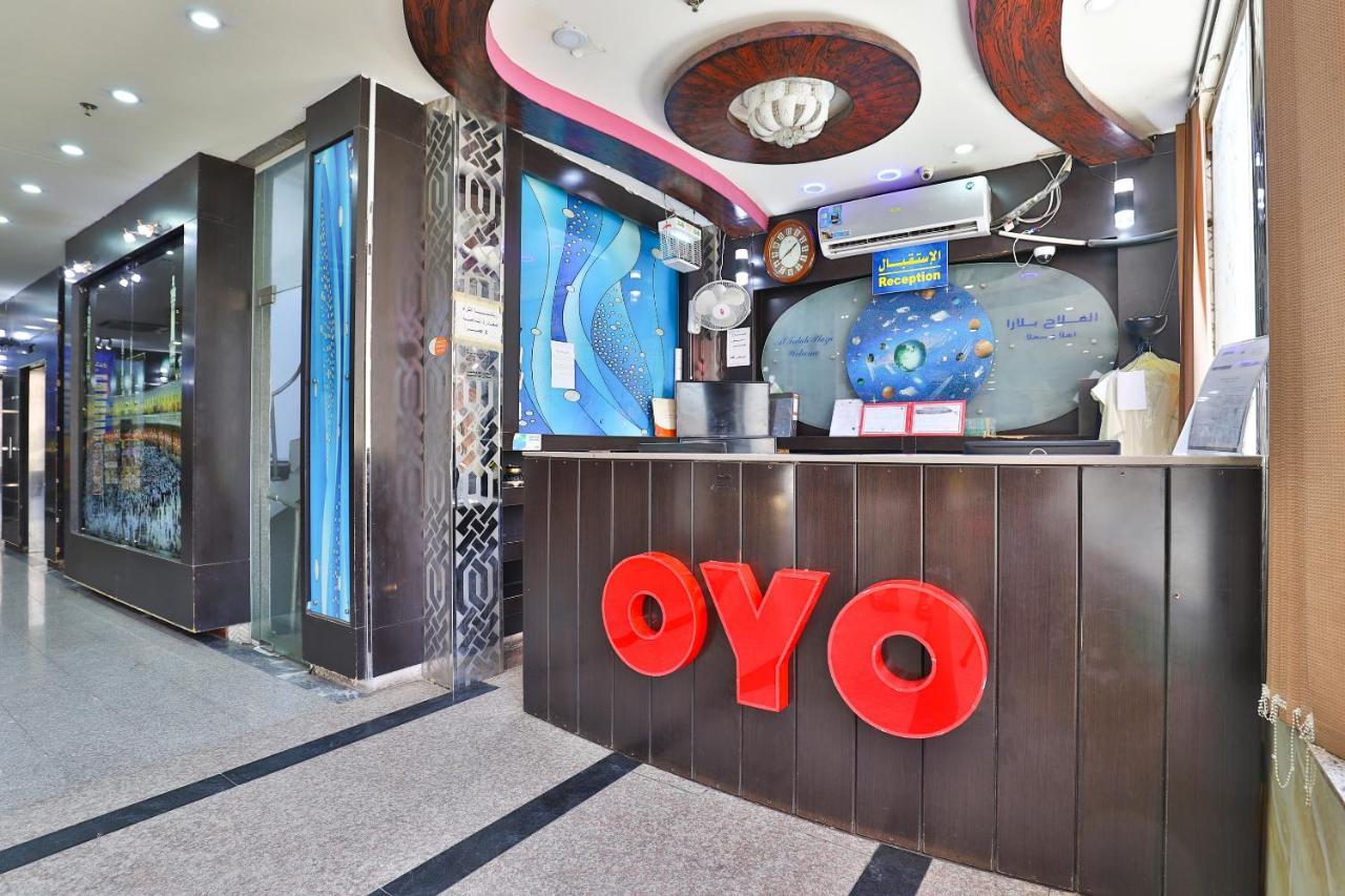 Oyo 396 Alam Al Sala Al Kobra Towers